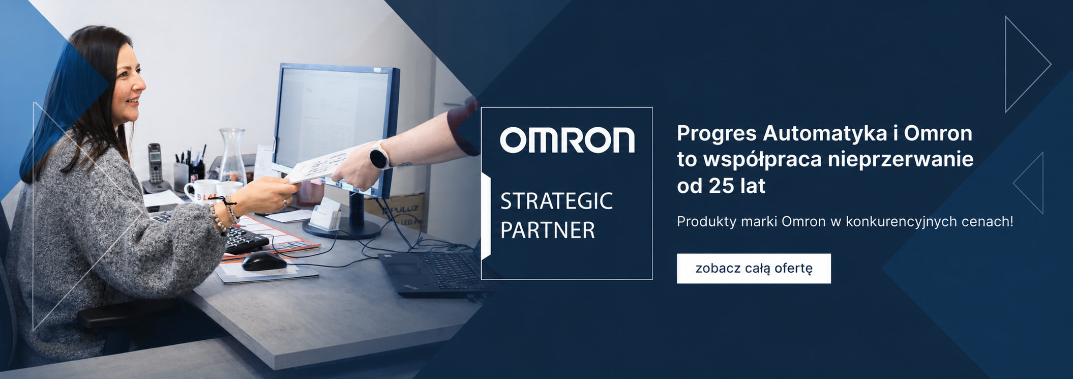 Omron